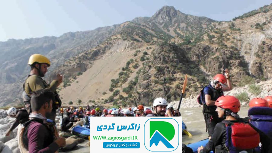 رفتینگ ارمند