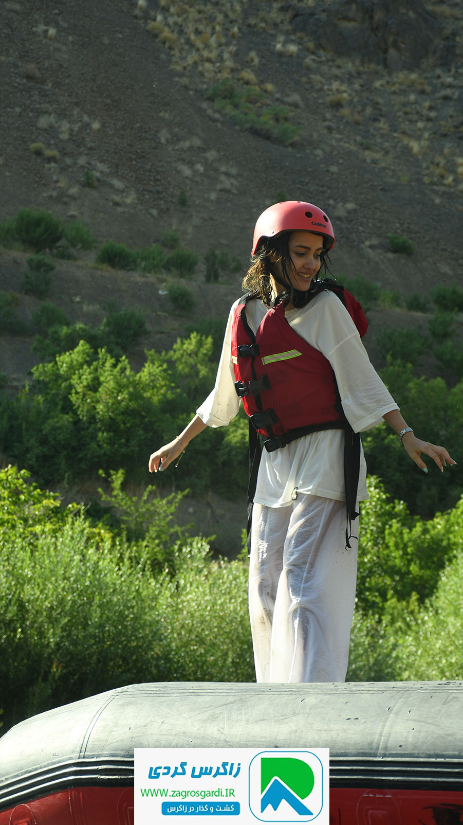 رفتینگ سامان