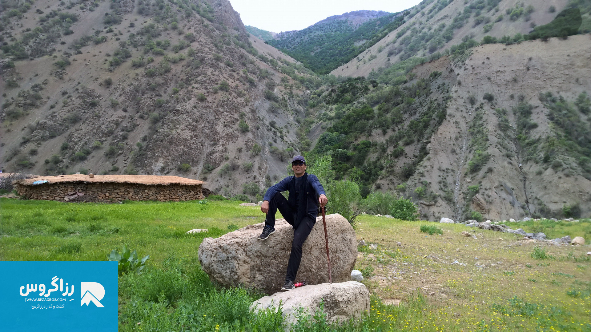 وسعت منطقه سبزکوه لردگان