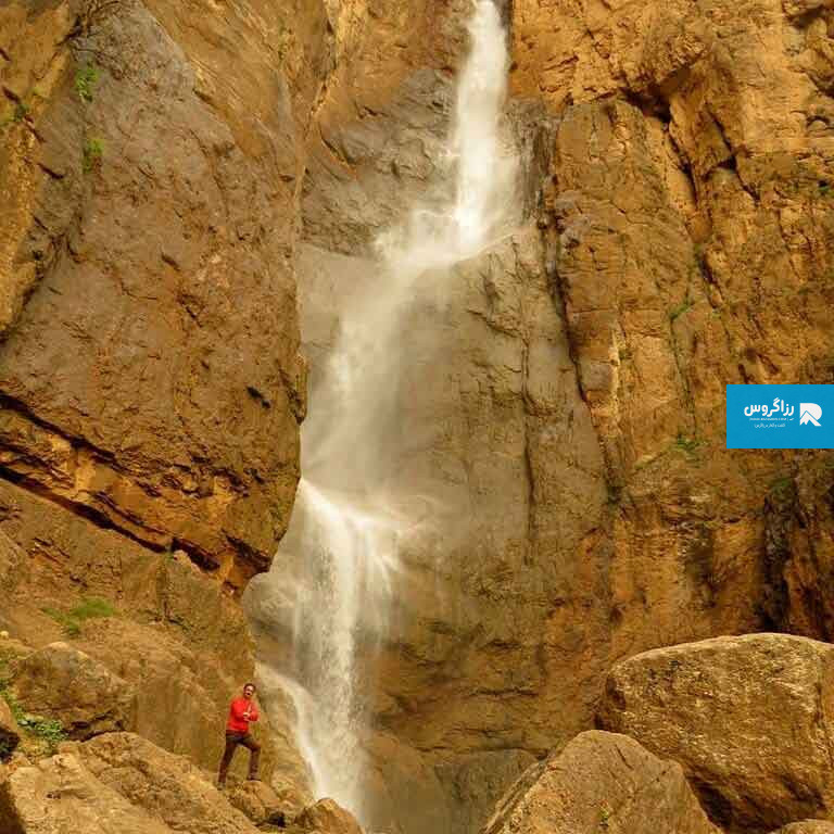 ابشار میلان بابا احمدی
