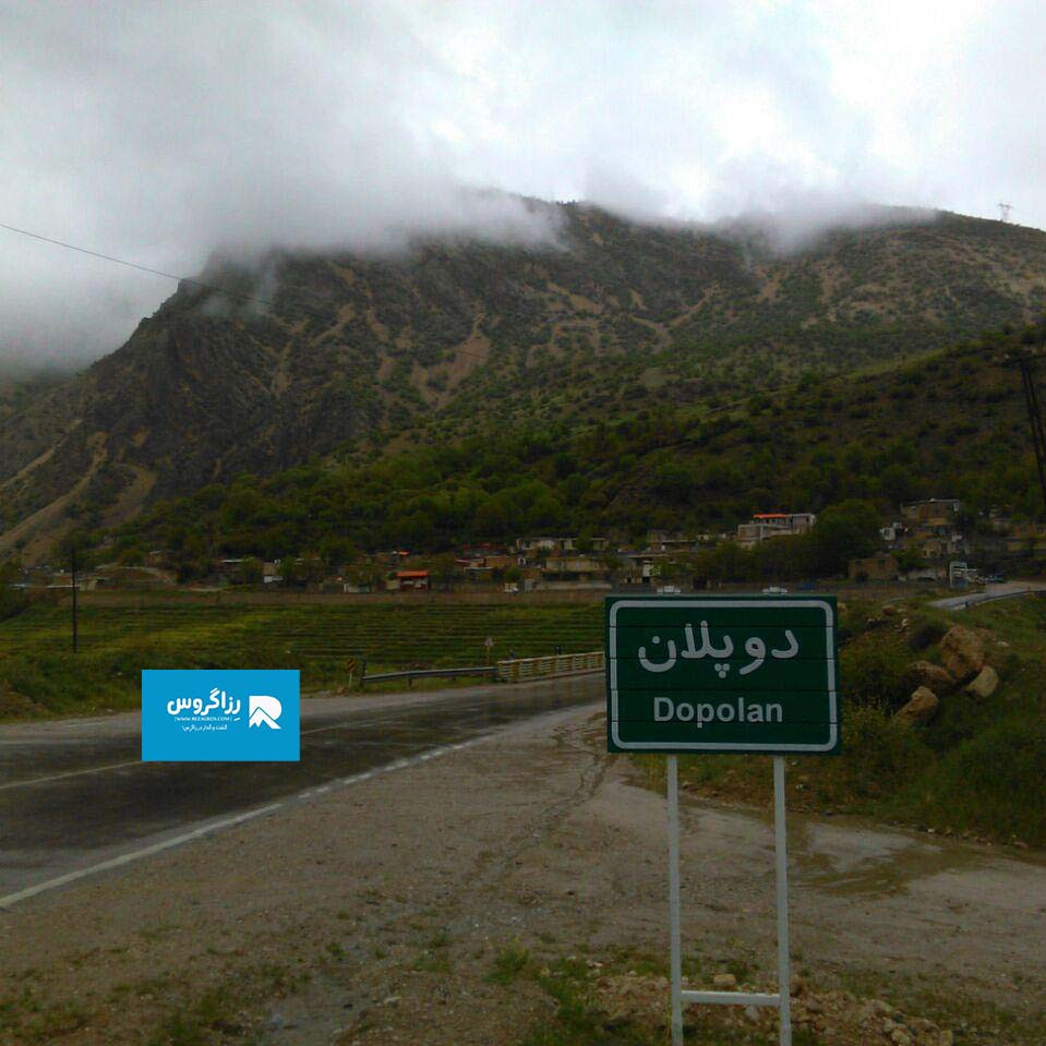 جاهای دیدنی دوپلان