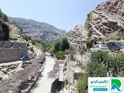 آبشار‌های روستای مال آقا