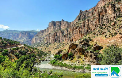 دامنه‌های زاگرس در لرستان
