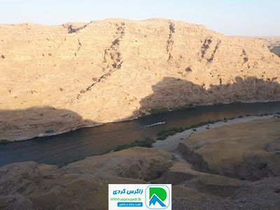 تور چالکندی