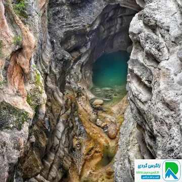 تور ایلام از تهران؛ نوروز ۱۴۰۵