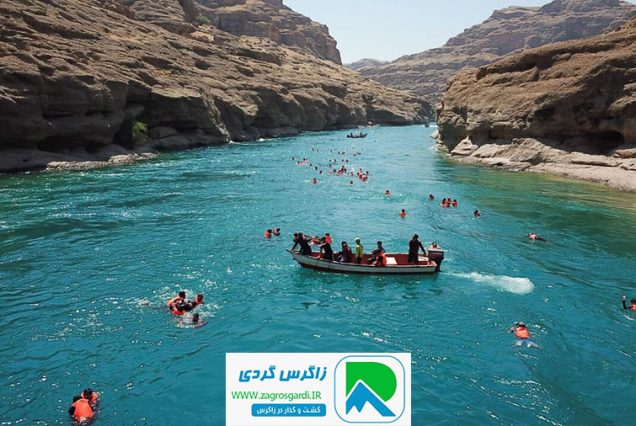 تور پیمایشی دره توبیرون دزفول