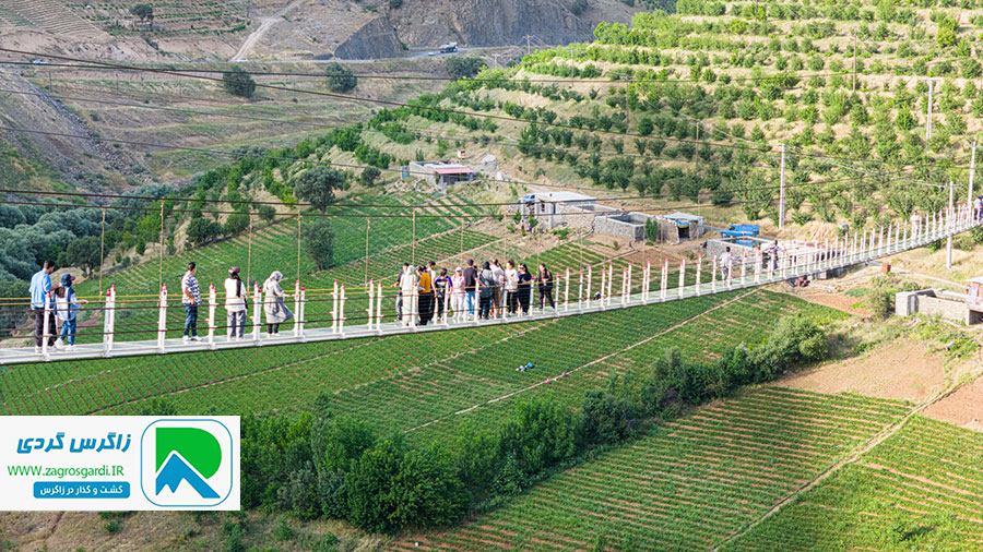 عکس طبیعت کردستان