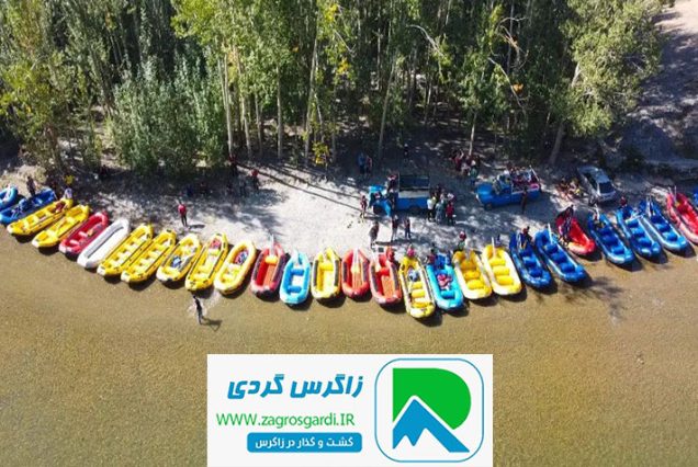 تور رفتینگ (20km) و شب‌مانی و 3 وعده غذایی