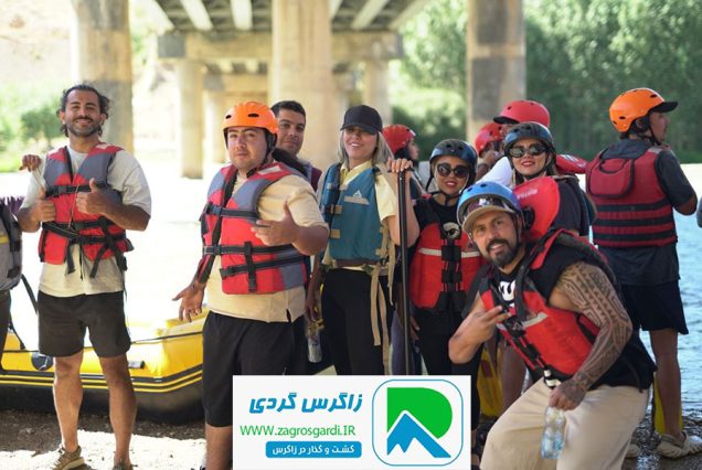بلیط-رفتینگ-سامان-10-کیلومتر.jpg