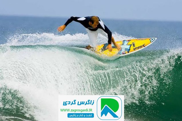 پدل سواری چالکندی